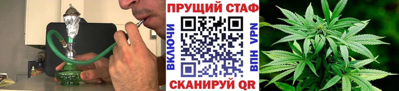 Где продают наркотики Югорск АМФ COCAIN Меф ГАШИШ
