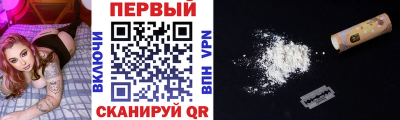 Амфетамин Розовый  Югорск 