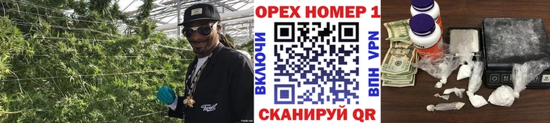 КОКАИН Columbia  магазин  наркотиков  Югорск 