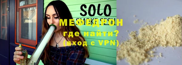 прущий лед Белокуриха