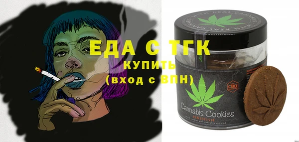 ПСИЛОЦИБИНОВЫЕ ГРИБЫ Белоозёрский