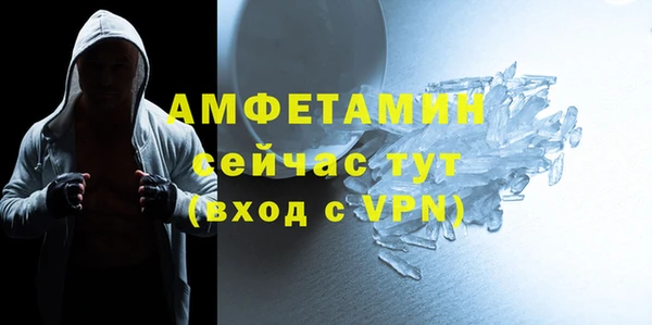 ПСИЛОЦИБИНОВЫЕ ГРИБЫ Белоозёрский