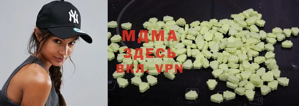 ПСИЛОЦИБИНОВЫЕ ГРИБЫ Белоозёрский