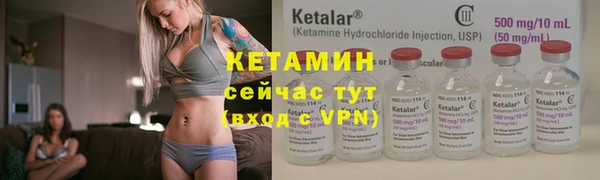 ПСИЛОЦИБИНОВЫЕ ГРИБЫ Белоозёрский