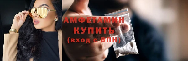 ПСИЛОЦИБИНОВЫЕ ГРИБЫ Белоозёрский