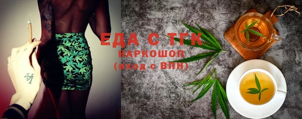 ПСИЛОЦИБИНОВЫЕ ГРИБЫ Белоозёрский