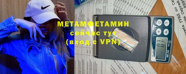 ПСИЛОЦИБИНОВЫЕ ГРИБЫ Белоозёрский