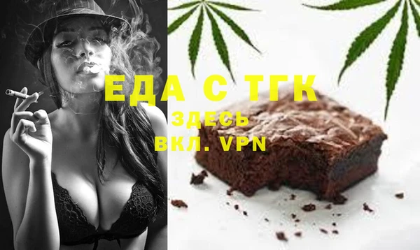 ПСИЛОЦИБИНОВЫЕ ГРИБЫ Белоозёрский