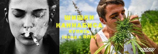 кристаллы Беломорск